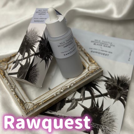 ミルクシスルブライトニングスパブラックマスク/RAWQUEST/シートマスク・パックを使ったクチコミ(1枚目)