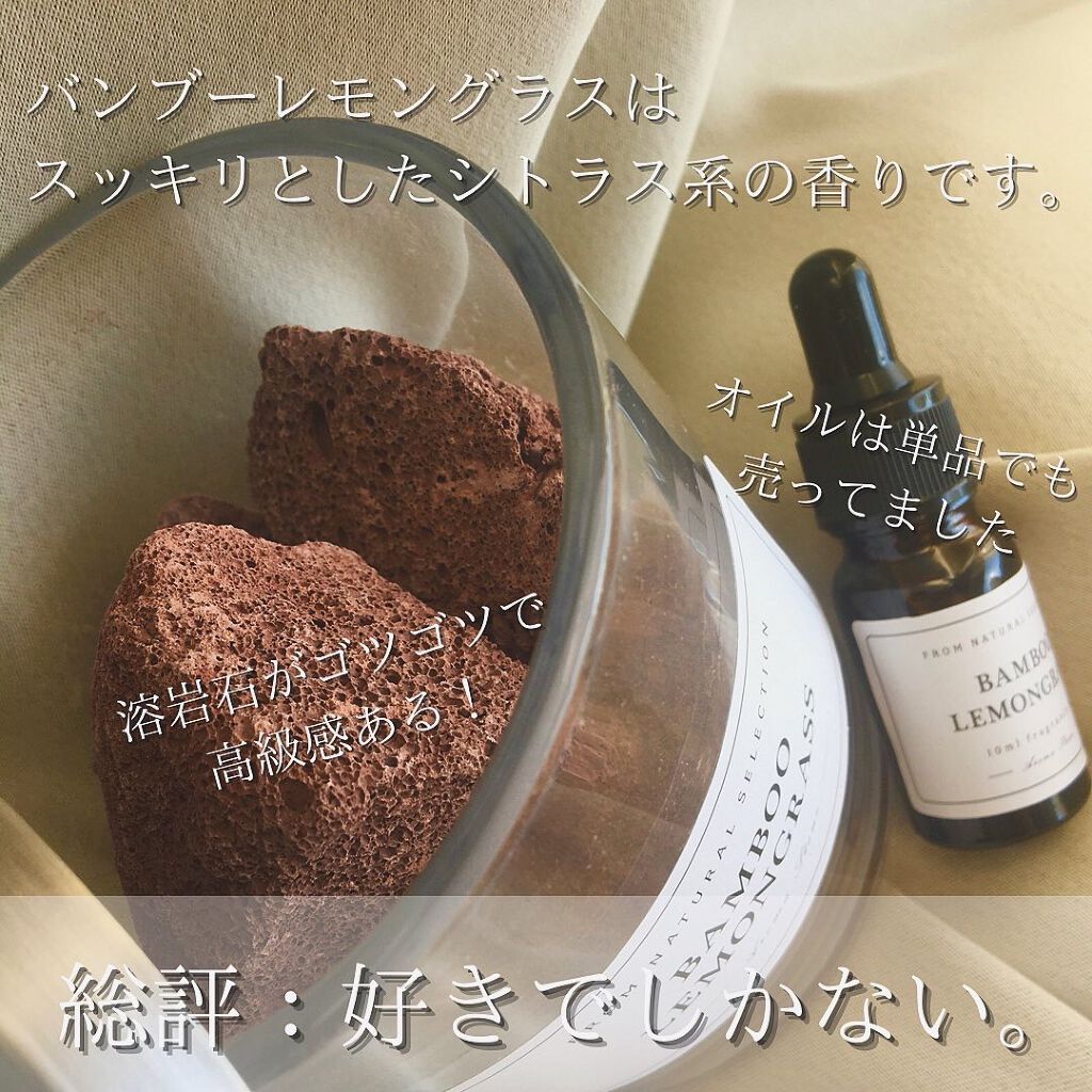 すきにー@メンズ美容 on LIPS 「.こんにちは!すきにーです😁!早いもので今年も終わりますね..」(4枚目)