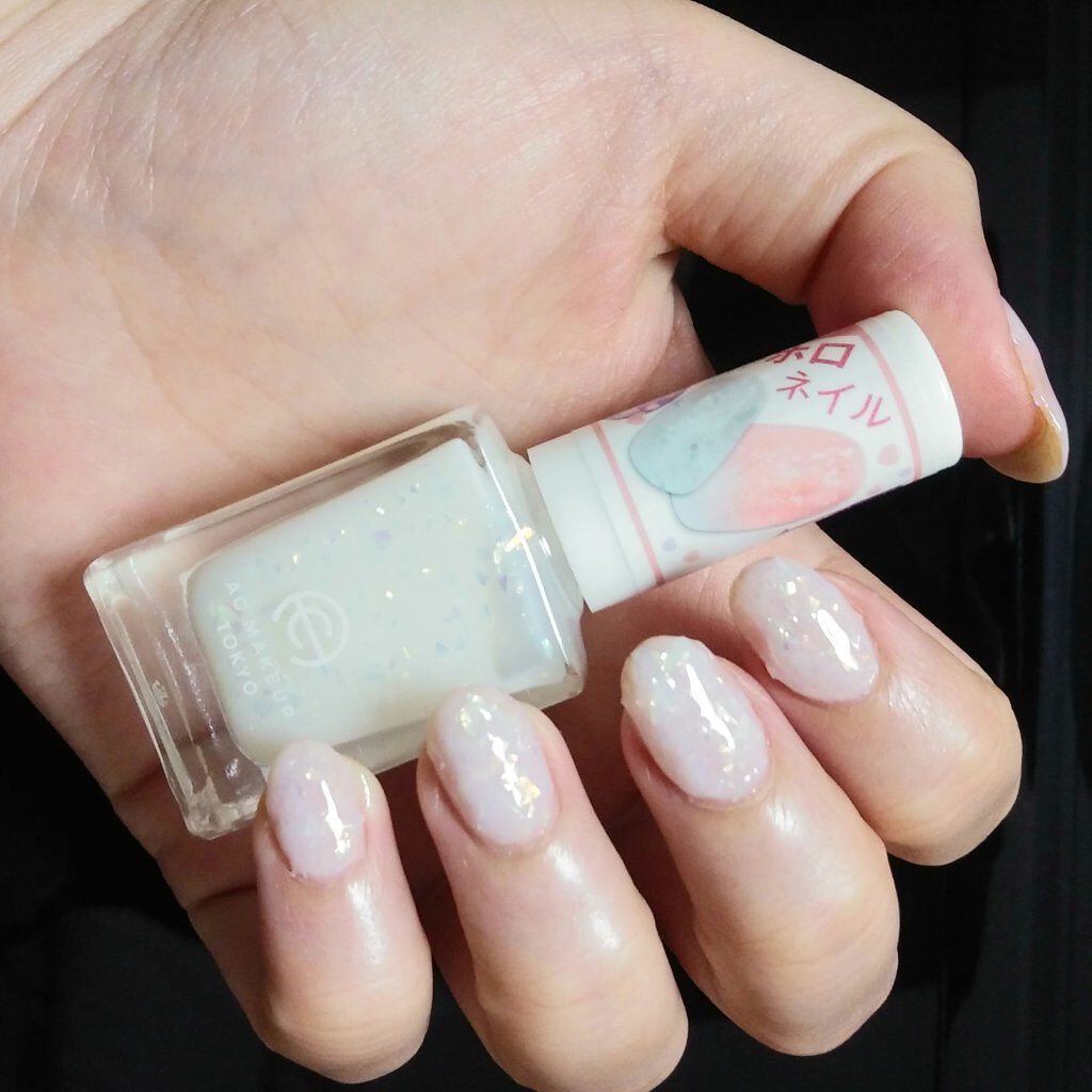 Acネイルエナメル セリアの使い方を徹底解説 超優秀 100均で買えるおすすめマニキュア 乱切りホロが可愛い で By Hitomi 混合肌 Lips