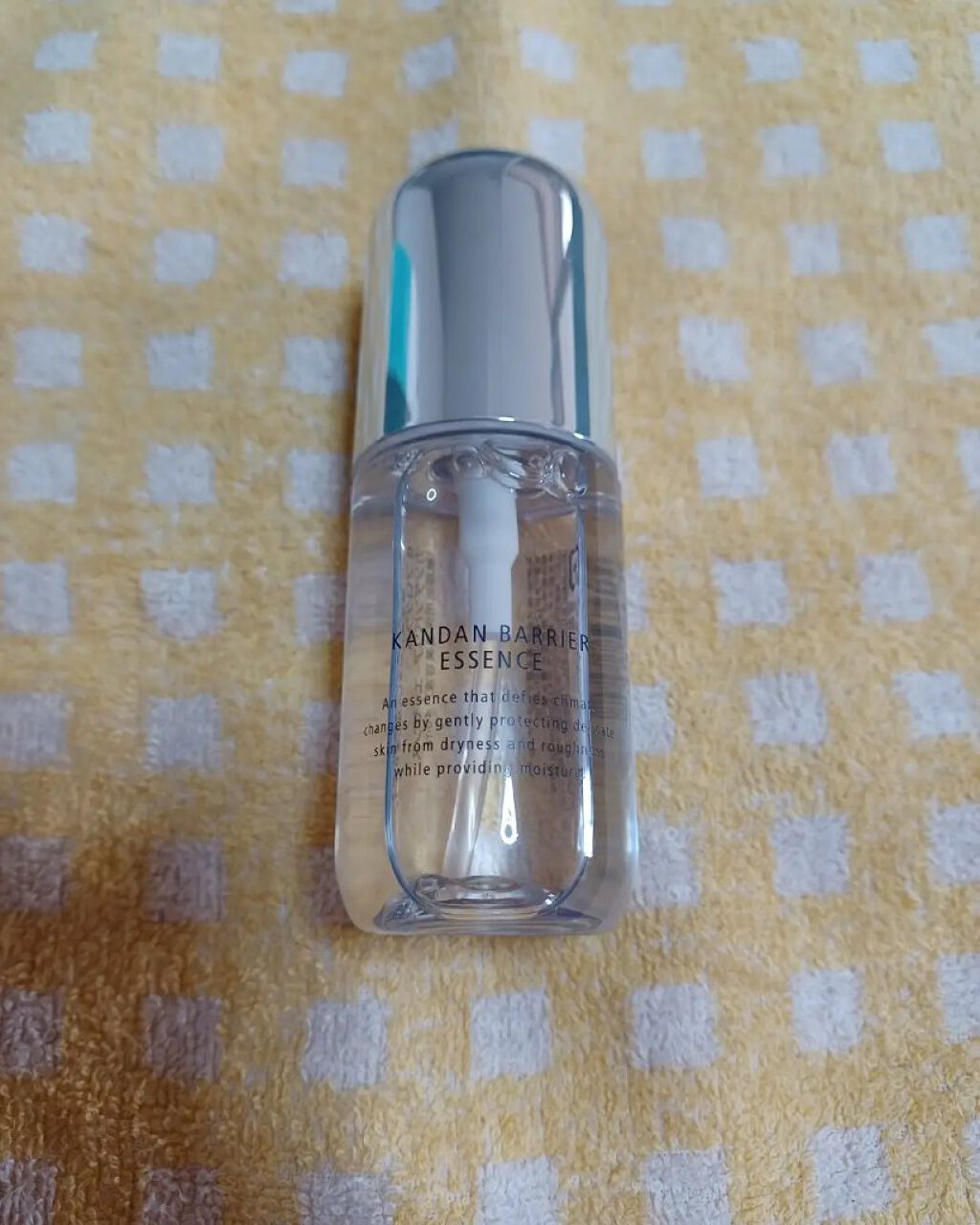 カンダンバリア エッセンス/d プログラム/美容液を使ったクチコミ（2枚目）