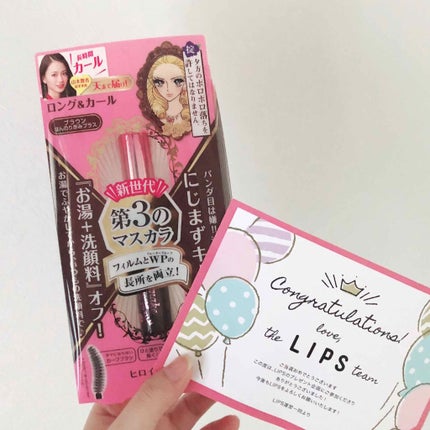 ロング&カールマスカラ アドバンストフィルム/ヒロインメイク/マスカラを使ったクチコミ(1枚目)