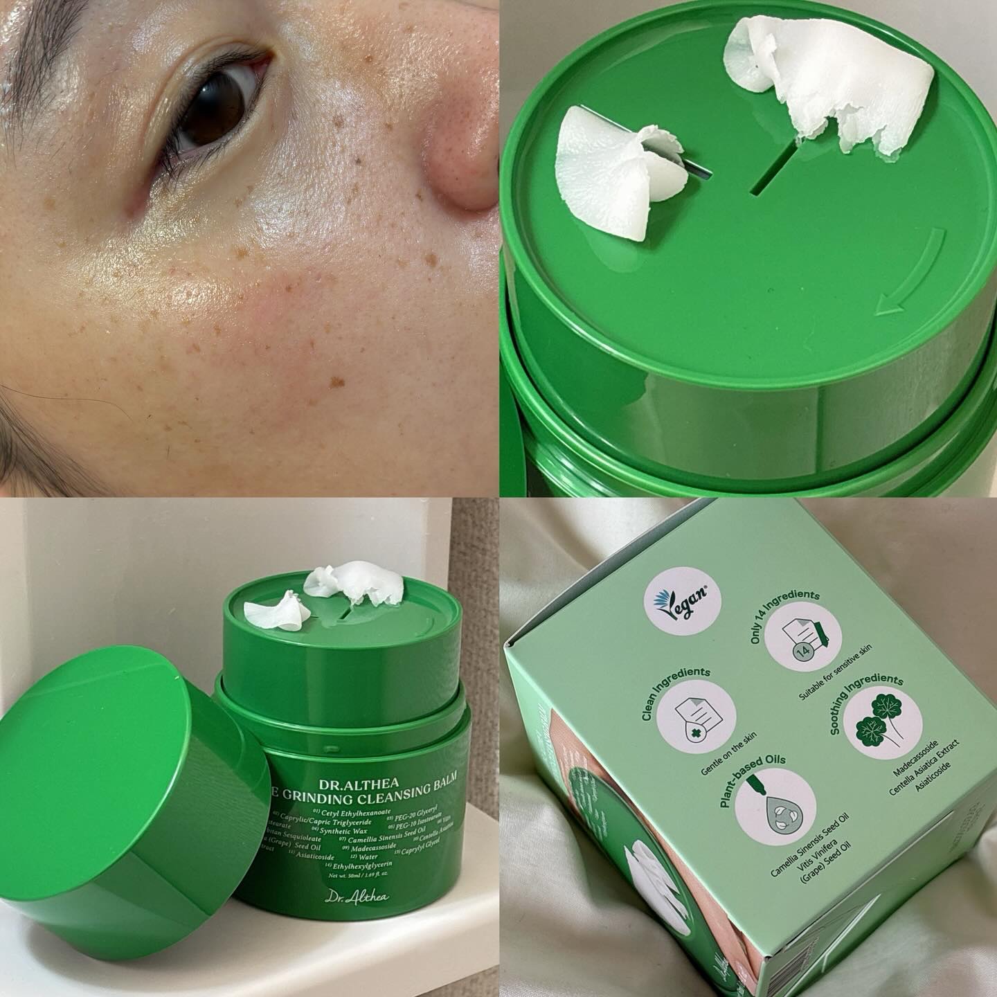 #PR @dr.althea_japan_official 💚

敏感肌の方でも使えるヴィーガンクレンジング🌿
スパチュラを使わずに回して使用するので、簡単で衛生的にも◎ダブル洗顔不要なのも嬉しいです。洗い上がりもしっとりしていて乾燥が