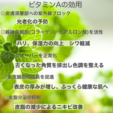 デイリーPD/ZO Skin Health/フェイスクリームを使ったクチコミ(3枚目)