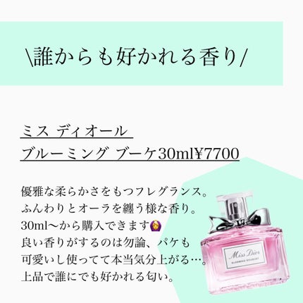 のんさん(コスメ、美容) on LIPS 「こんばんは、のんさんです🐰今回は、【持ち歩きに便利!】ミ..」(7枚目)