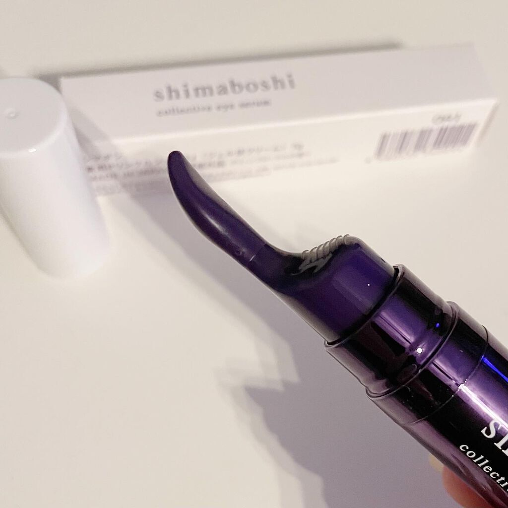 Runa on LIPS 「..▶︎shimaboshicollectiveeyeserm..」(2枚目)