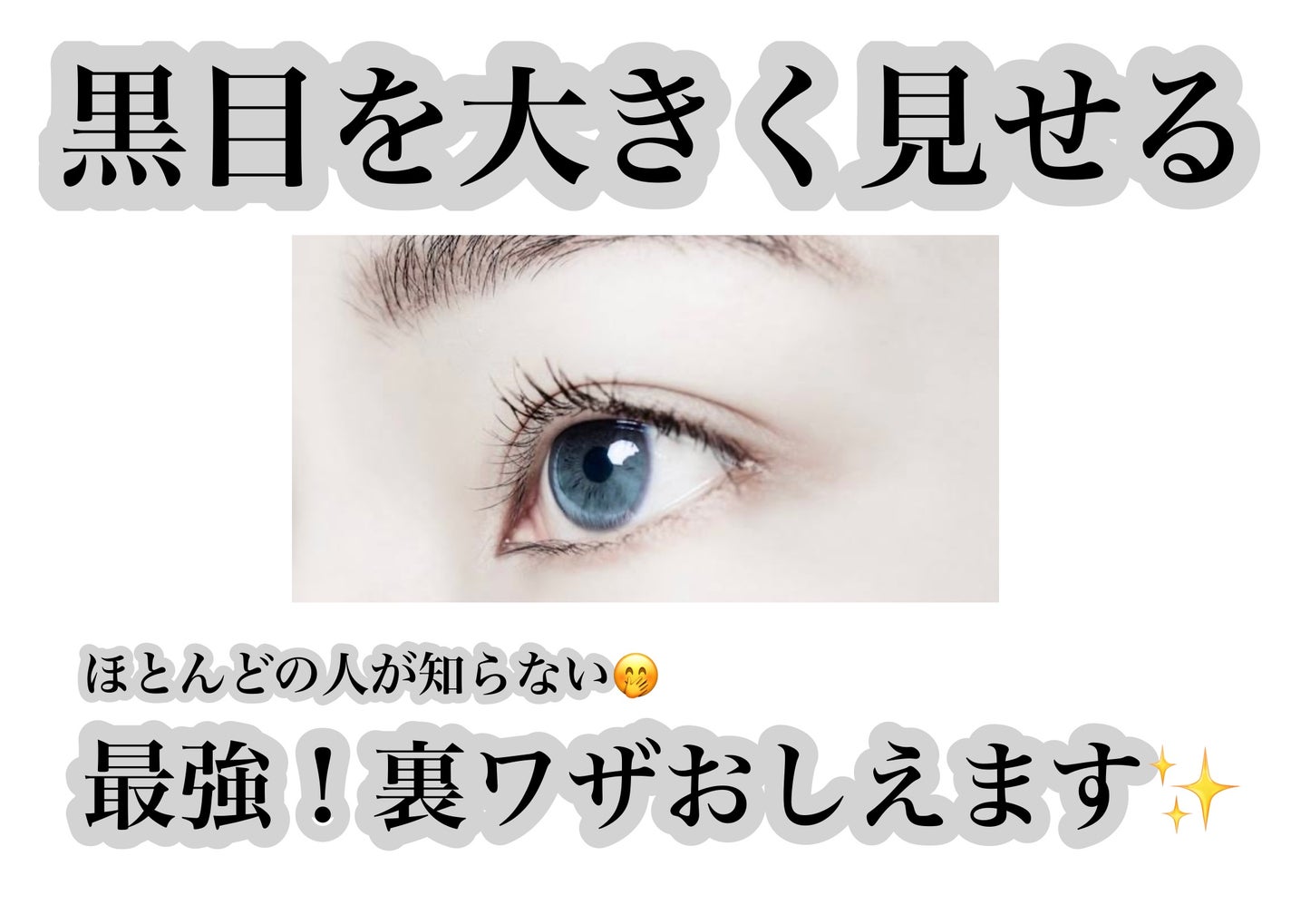 スマイルホワイティエ(医薬品)/ライオン/その他を使ったクチコミ(1枚目)