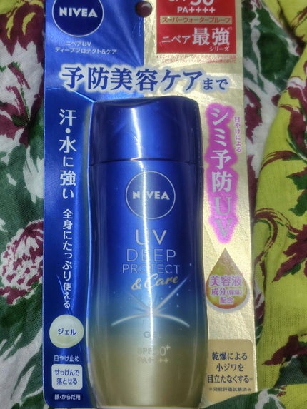 ニベアUV ディープ プロテクト&ケア ジェル/ニベア/日焼け止めジェルを使ったクチコミ(1枚目)