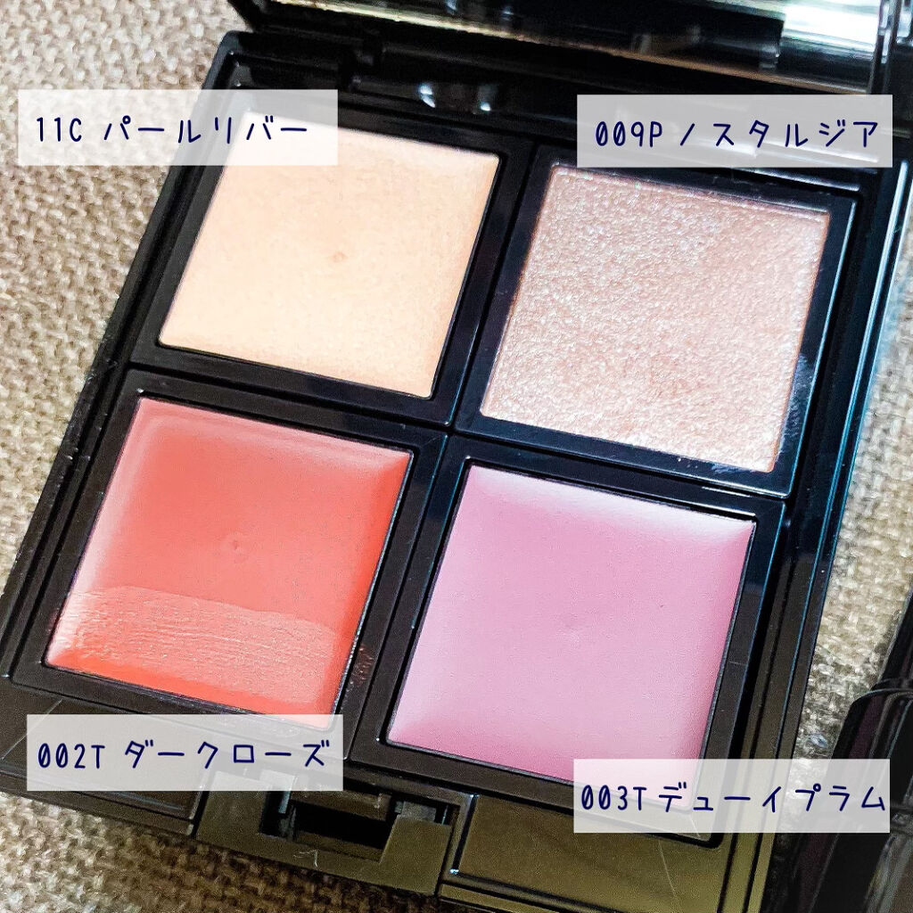 アディクション ザ アイシャドウ パール/ADDICTION/単色アイシャドウを使ったクチコミ（2枚目）