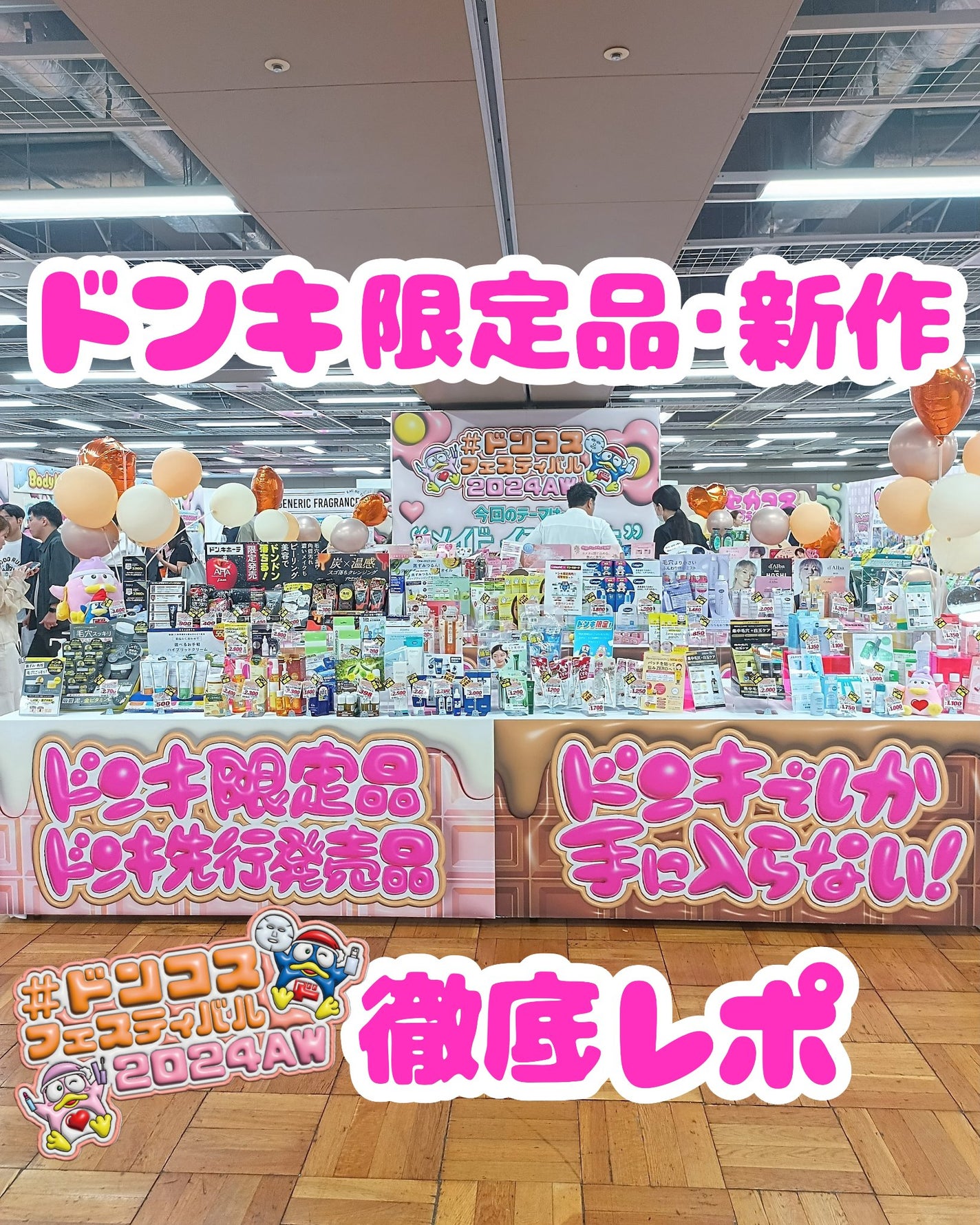 ロゼット 洗顔パスタ ガスールブライト/ロゼット/洗顔フォームを使ったクチコミ(1枚目)