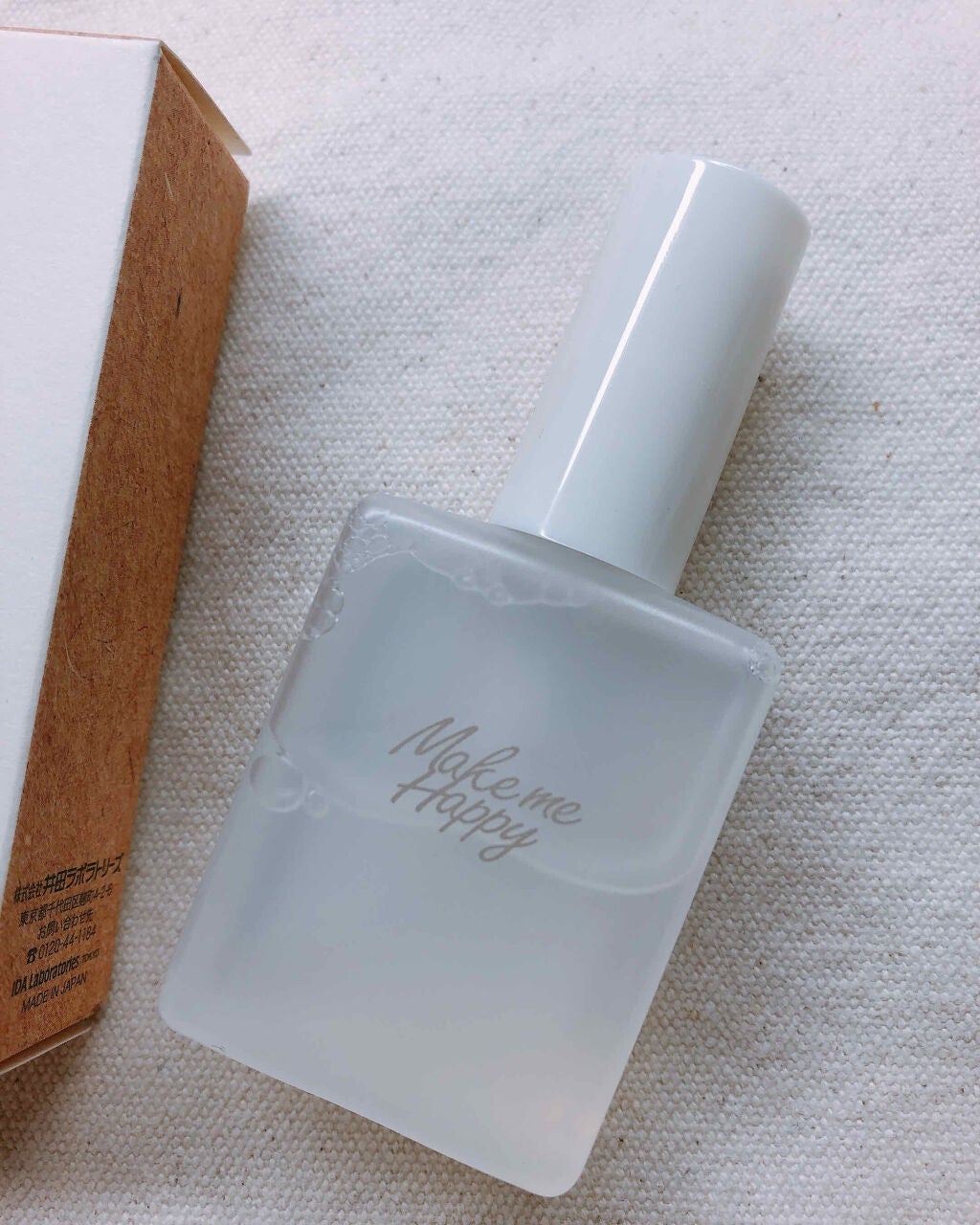 メイクミーハッピー フレグランスウォーター WHITE/キャンメイク/香水(レディース)を使ったクチコミ(1枚目)