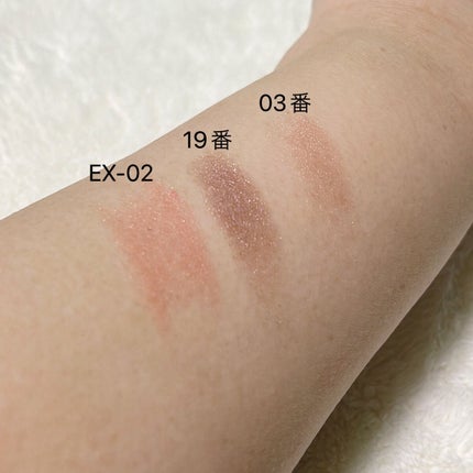 インフィニット シングル アイズ/RMK/単色アイシャドウを使ったクチコミ(2枚目)