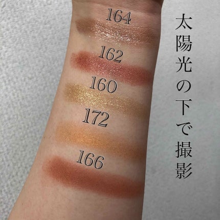 ザ アイシャドウ L/ADDICTION/単色アイシャドウを使ったクチコミ(2枚目)