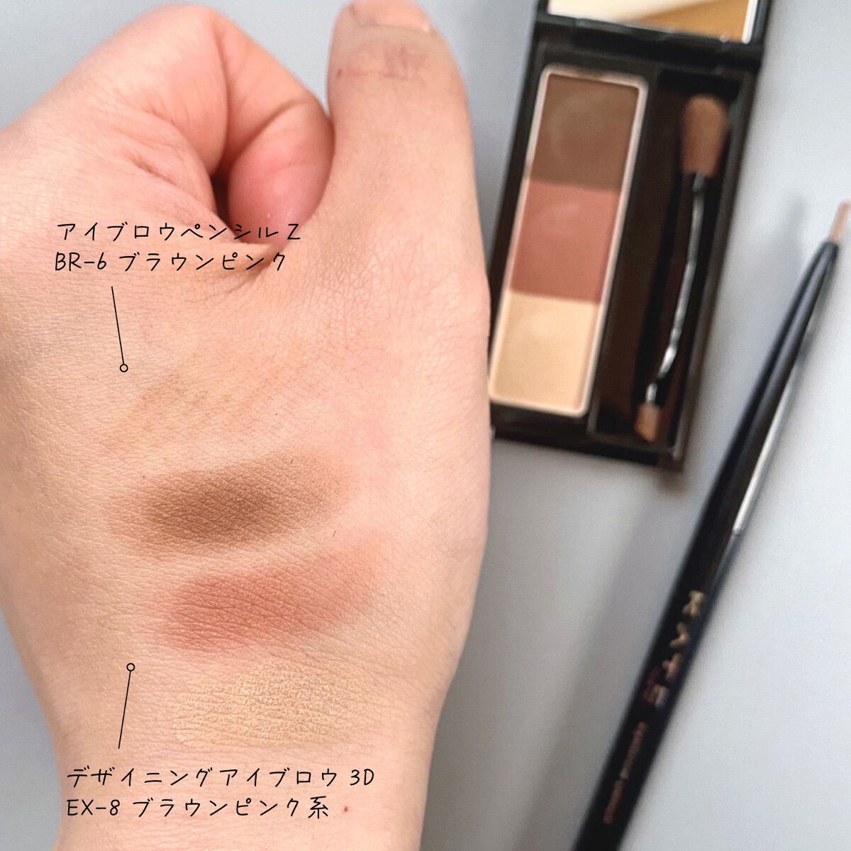 ケイト デザイニングアイブロウ3D/KATE/パウダーアイブロウを使ったクチコミ（2枚目）