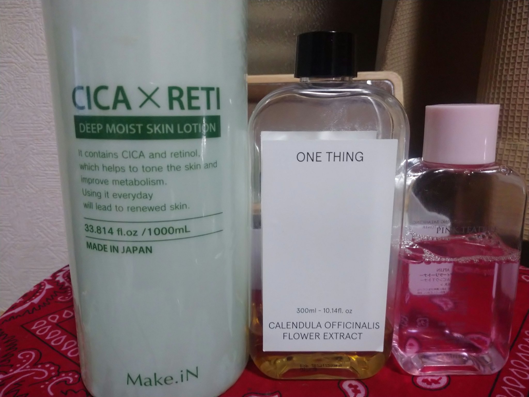 ユースエイジヒアルロン酸アイクリーム/SNP/アイケア・アイクリームを使ったクチコミ（2枚目）