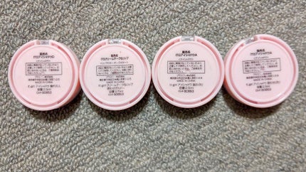 ダイソー×IT GIRL クリームチーク&リップ/DAISO/ジェル・クリームチークを使ったクチコミ(2枚目)