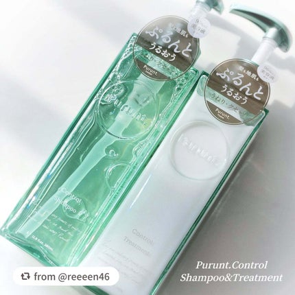 プルント コントロール美容液シャンプー/トリートメント/Purunt./市販シャンプーを使ったクチコミ(1枚目)
