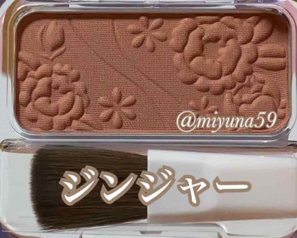 ナチュラル チークN/CEZANNE/パウダーチークを使ったクチコミ(3枚目)