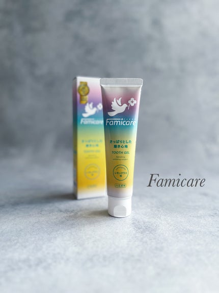 akopoko09 on LIPS 「🎼.•*¨*•.¸¸🎶歯科医師が本気でつくったトウモロコシ由来..」(1枚目)