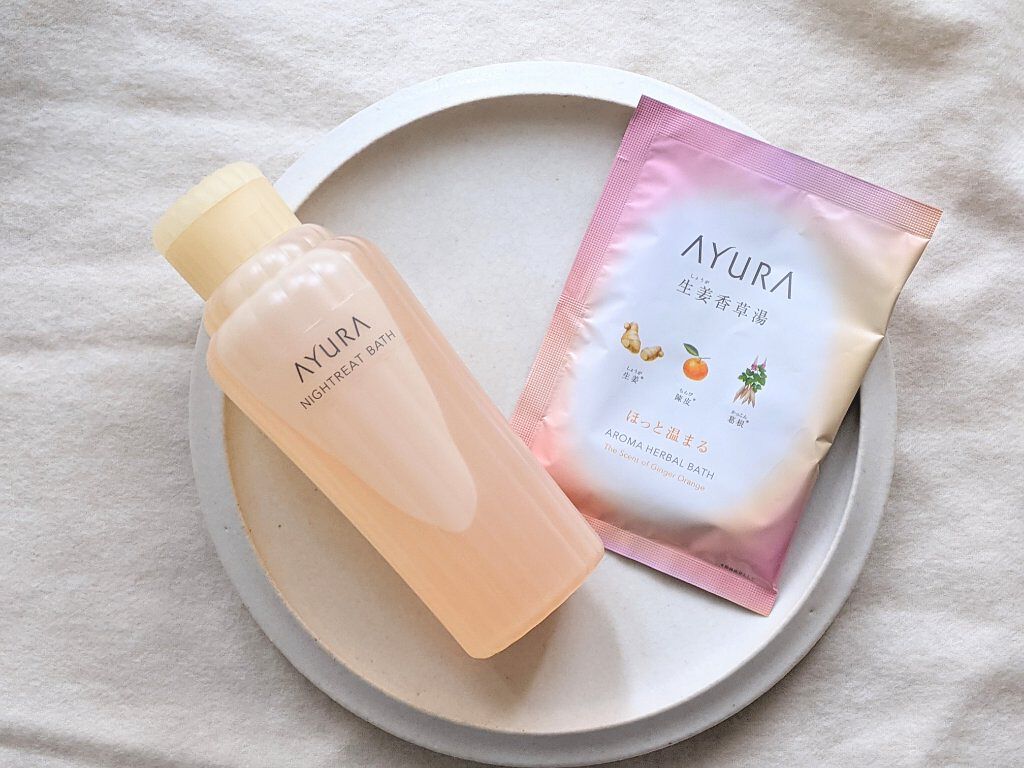 ナイトリートバス/AYURA/生薬系入浴剤を使ったクチコミ（1枚目）