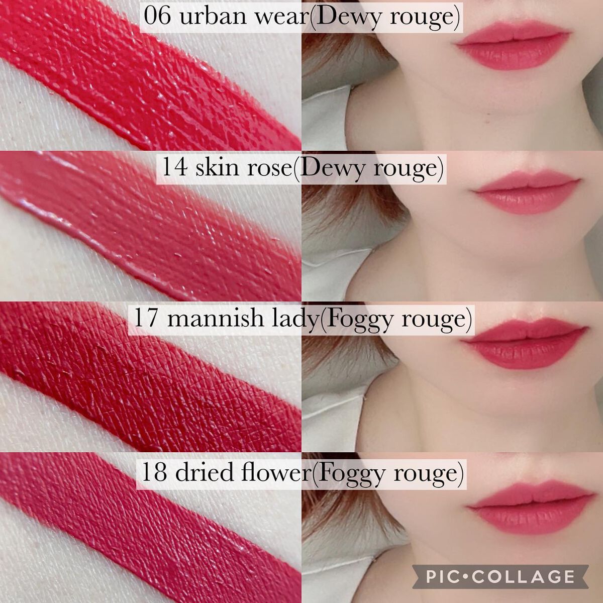 ã«ãŒãžã¥ ãã³ã«ã ãªããã/DECORTÃ/å£çŽ
ã䜿ã£ãã¯ãã³ãïŒ5æç®ïŒ