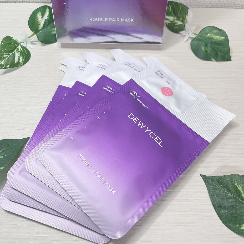 トラブルペアーマスク/DEWYCEL/シートマスク・パックを使ったクチコミ(7枚目)