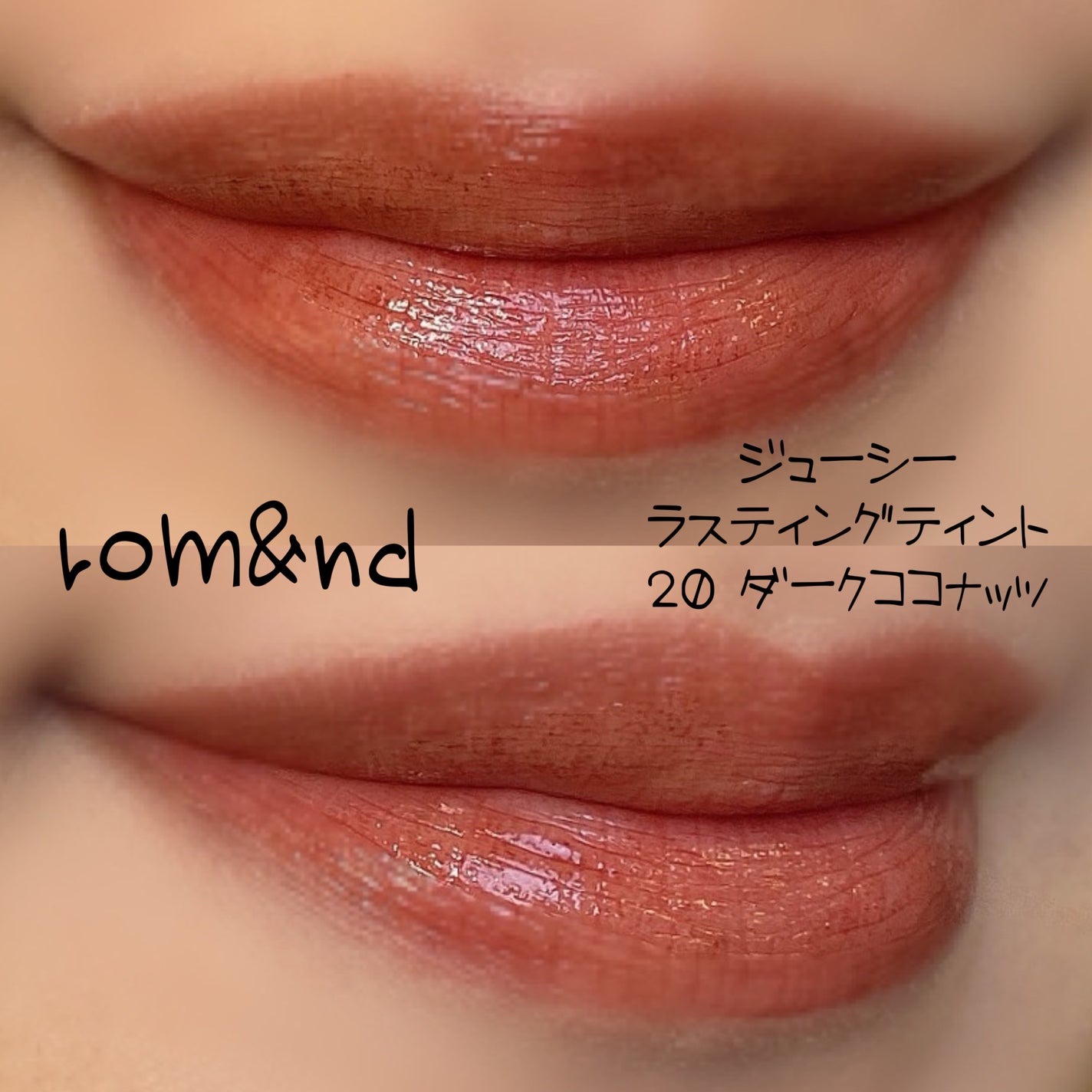 M·A·C プレップ プライム リップ/M・A・C/リップクリームを使ったクチコミ(2枚目)