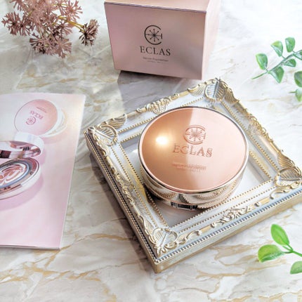 試してみた】ECLAS Serum foundationのリアルな口コミ・レビュー 試してみた】ECLAS Serum foundationのリアルな口コミ・レビュー