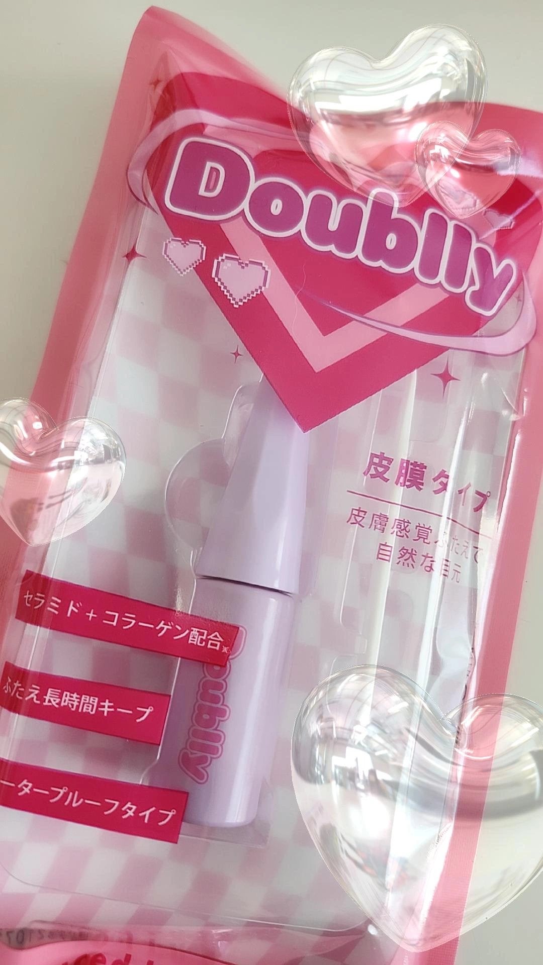 ダブリー/ルドゥーブル/二重まぶた用アイテムを使ったクチコミ(1枚目)