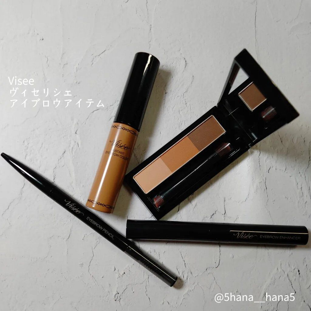ヴィセ リシェ アイブロウパウダー/Visée/パウダーアイブロウを使ったクチコミ（1枚目）