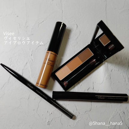 ヴィセ リシェ アイブロウパウダー/Visée/パウダーアイブロウを使ったクチコミ(1枚目)