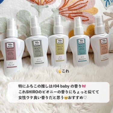 ストレートコーム/DAISO/ヘアブラシを使ったクチコミ（8枚目）