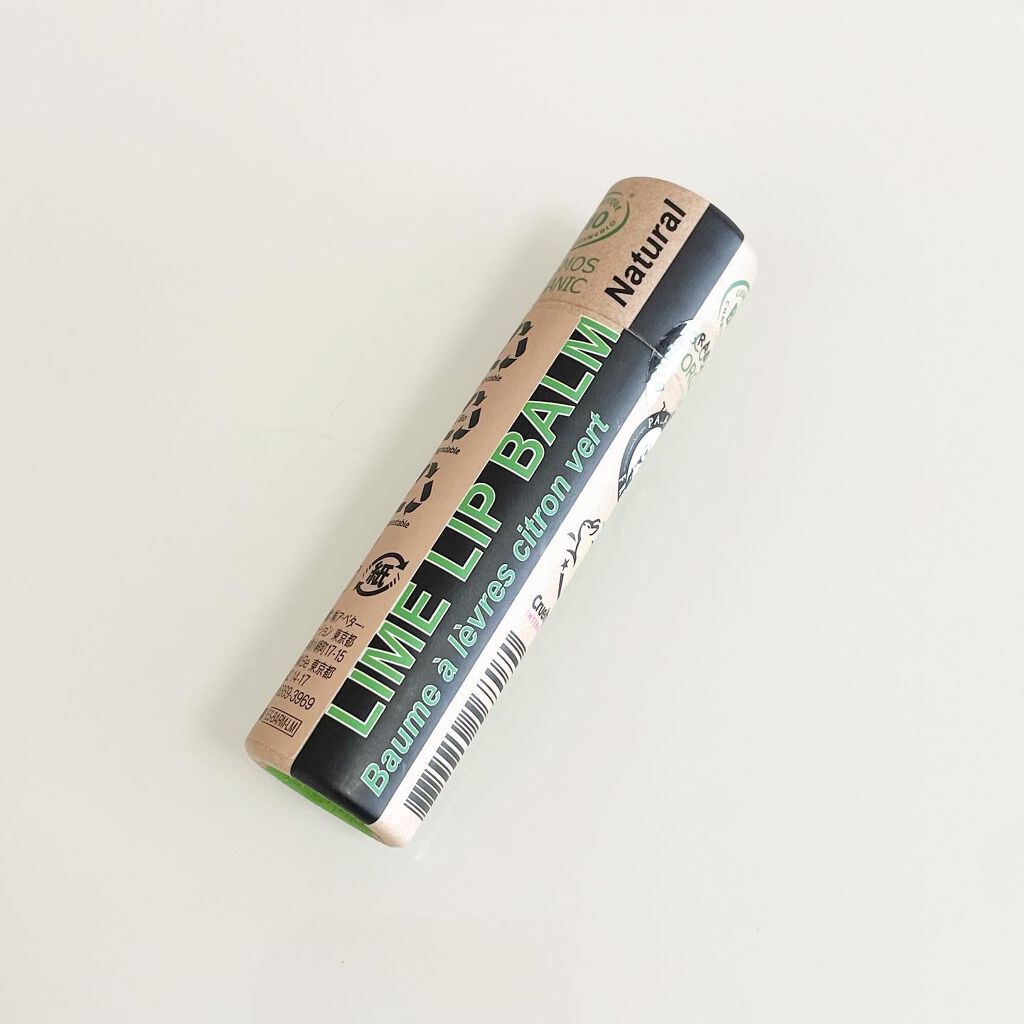 momo on LIPS 「11.24新発売//▷EarthSence フランス発のオーガ..」(1枚目)