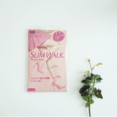 SLIMWALK Shape＆Keepのクチコミ「若いときはストッキングって履きたくなかったのだけど、この年齢になるとストッキングは大事だよねぇ.....」（1枚目）