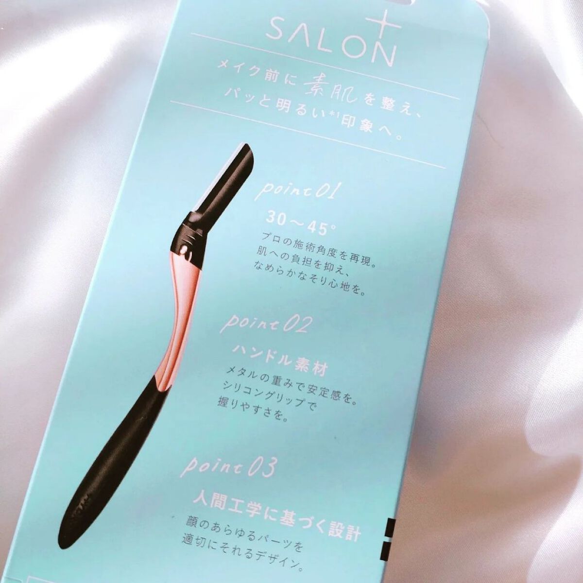 サロンプラス トーンアップ フェイススムーサー ホルダー（刃付き）/サロンプラス/シェーバーを使ったクチコミ（3枚目）