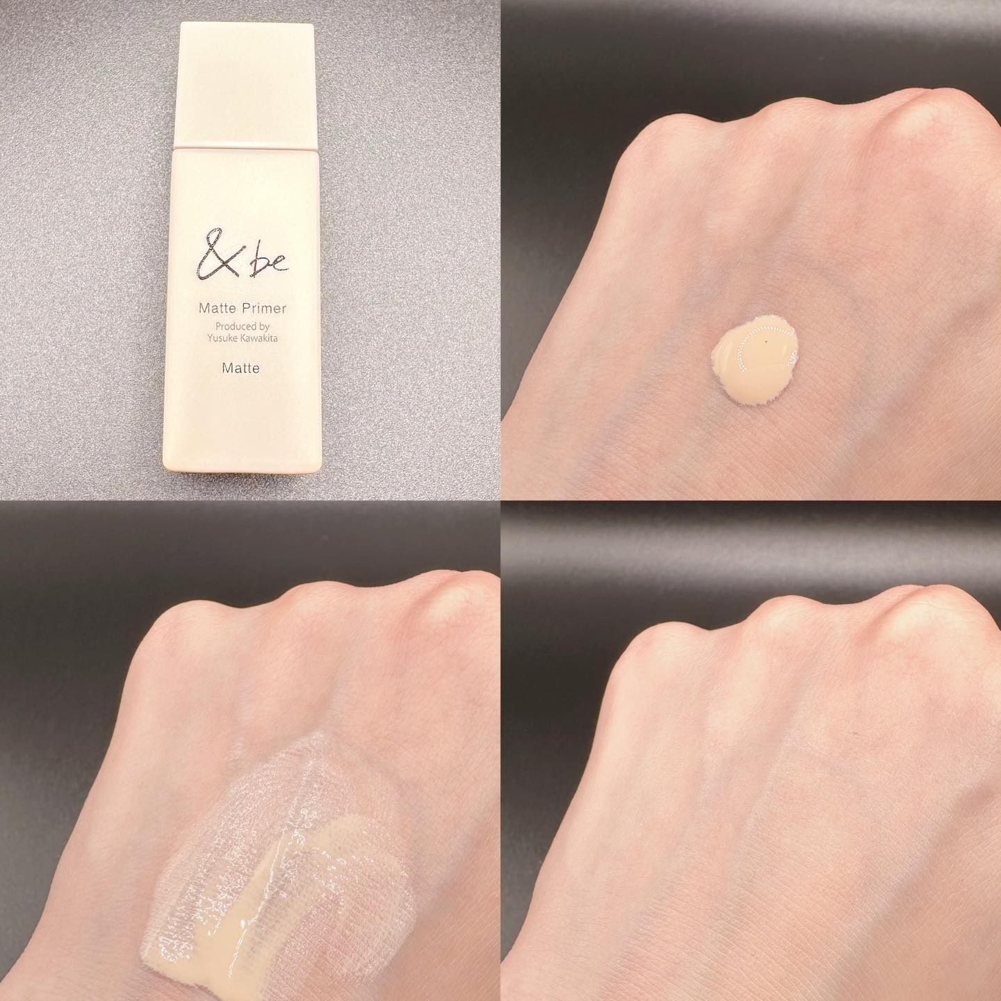 &be マットプライマー/＆be/化粧下地を使ったクチコミ（3枚目）