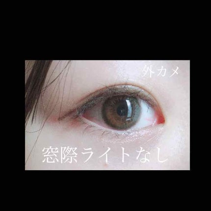 LuMia 1day シフォンオリーブ/LuMia/ワンデー(1DAY)カラコンの画像