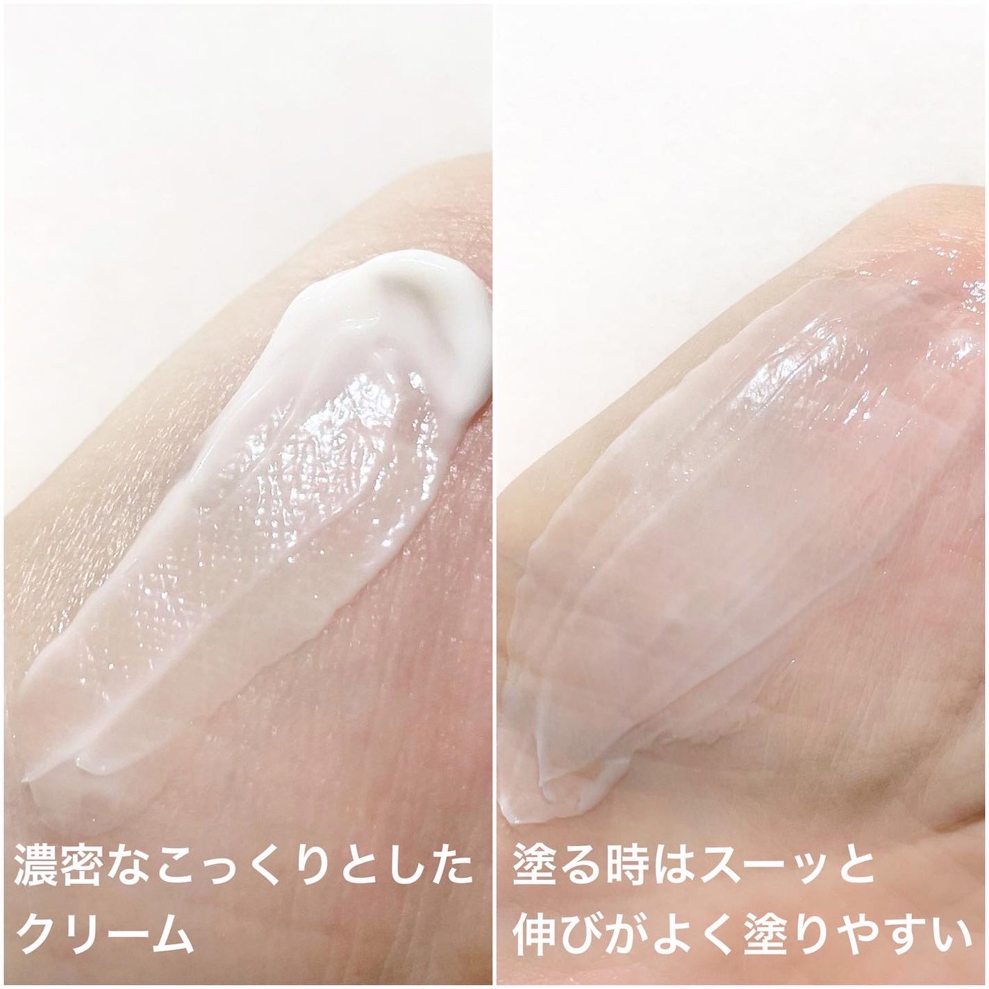 タンタンコンクドロップ/DEW/フェイスクリームを使ったクチコミ(3枚目)