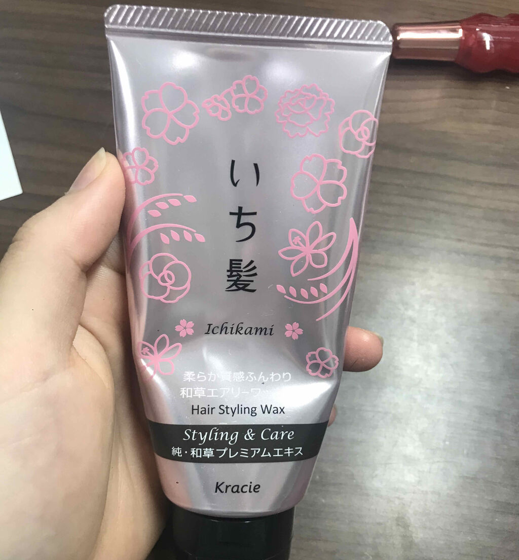 柔らか質感ふんわり和草エアリーワックス/いち髪/ヘアワックス・クリームを使ったクチコミ（1枚目）