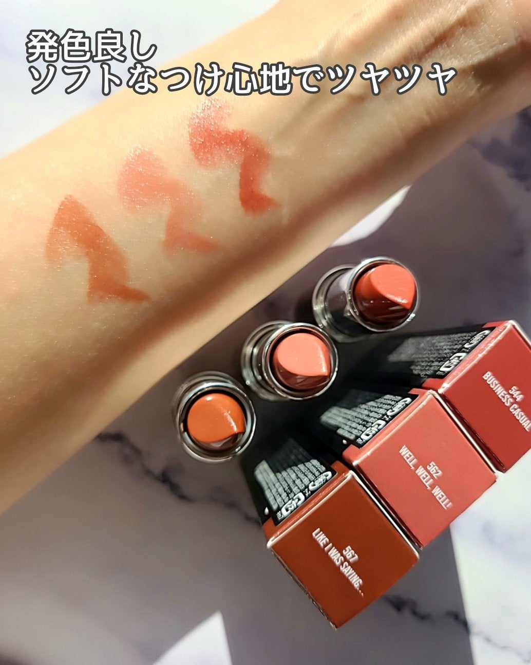 ã©ã¹ã¿ãŒã¬ã©ã¹ ãªããã¹ãã£ãã¯/Mã»Aã»C/å£çŽ
ã䜿ã£ãã¯ãã³ãïŒ5æç®ïŒ