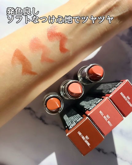 ã©ã¹ã¿ãŒã¬ã©ã¹ ãªããã¹ãã£ãã¯/Mã»Aã»C/å£çŽ
ã䜿ã£ãã¯ãã³ãïŒ5æç®ïŒ