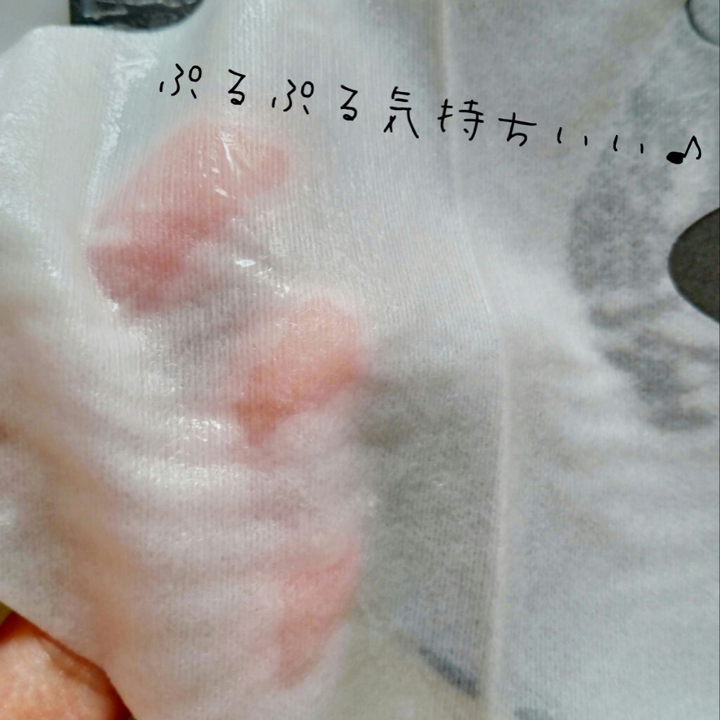 リンクルジェル乳液マスク/なめらか本舗/シートマスク・パックを使ったクチコミ(4枚目)