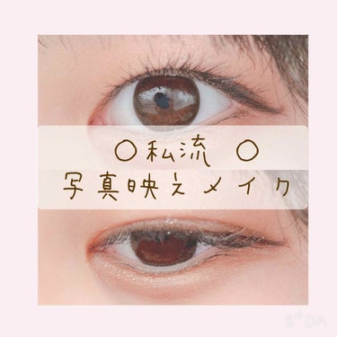 UR GLAM　BLOOMING EYE COLOR PALETTE/U R GLAM/パウダーアイシャドウを使ったクチコミ（1枚目）