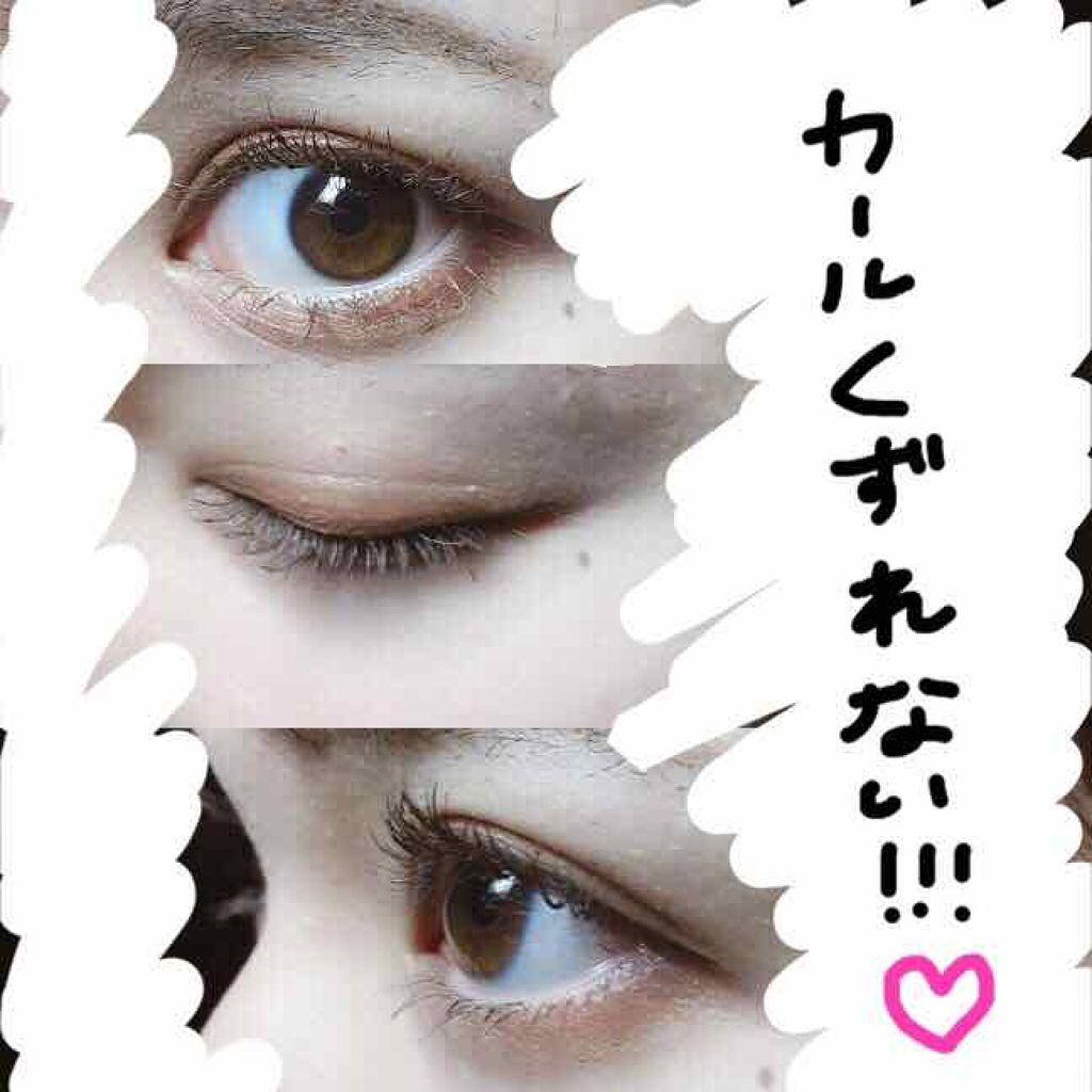 クイックラッシュカーラー/キャンメイク/マスカラ下地を使ったクチコミ(2枚目)