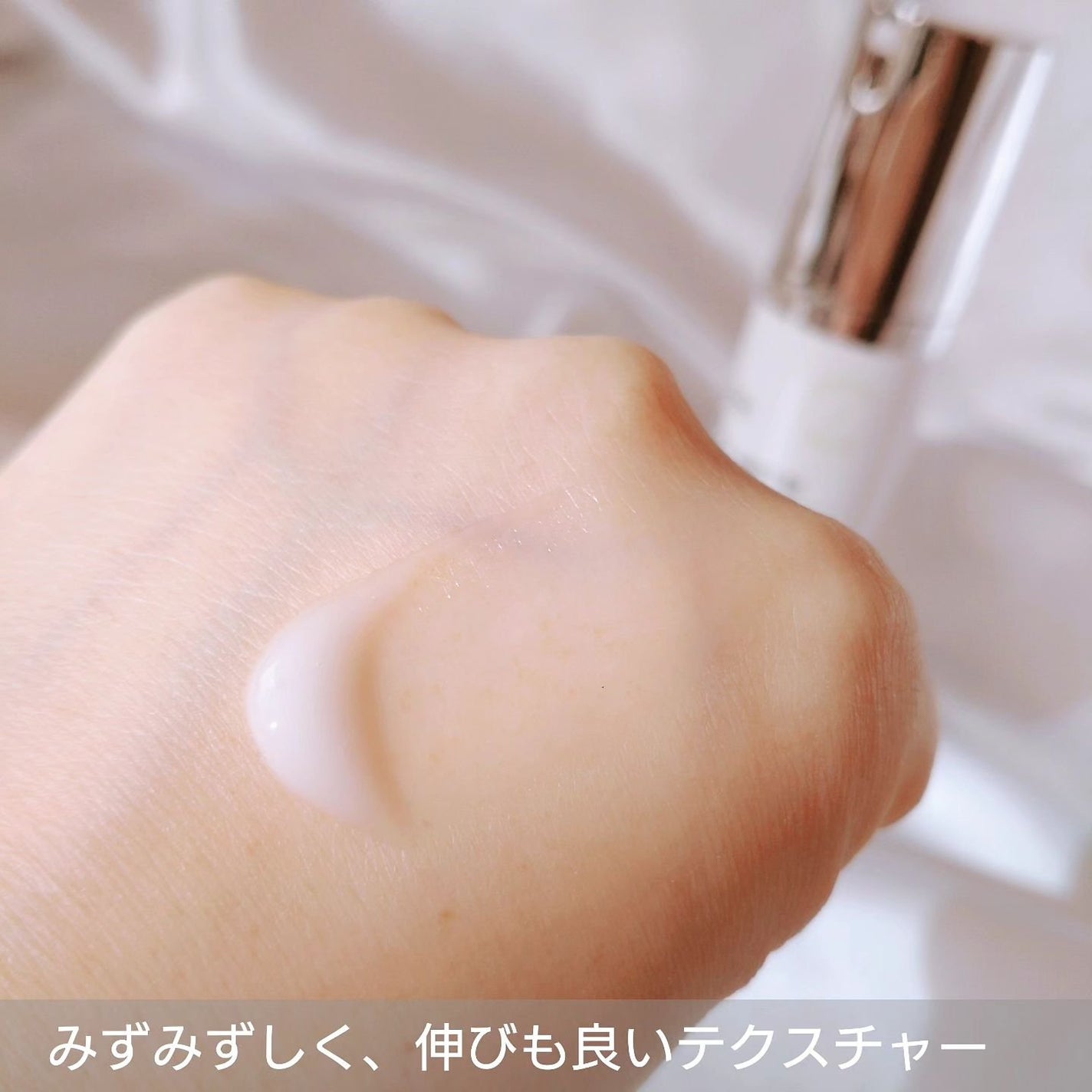 マイルドリードルショット50/VT/美容液を使ったクチコミ(4枚目)