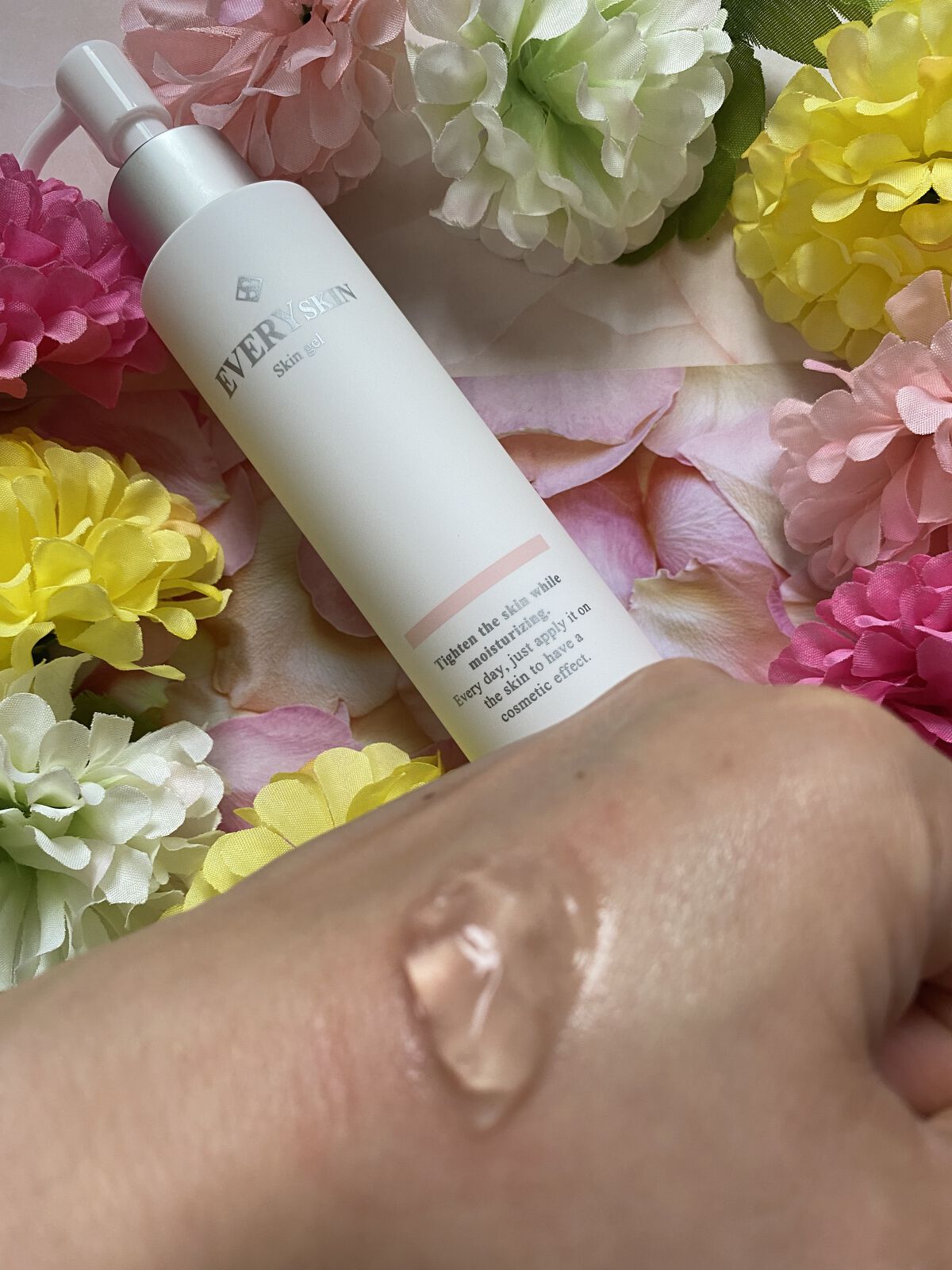 EVERYSKIN　エブリースキン　スキンジェル　150ｇ×２　セット EVERYSKIN エブリースキン スキンジェル 150g×2 セット