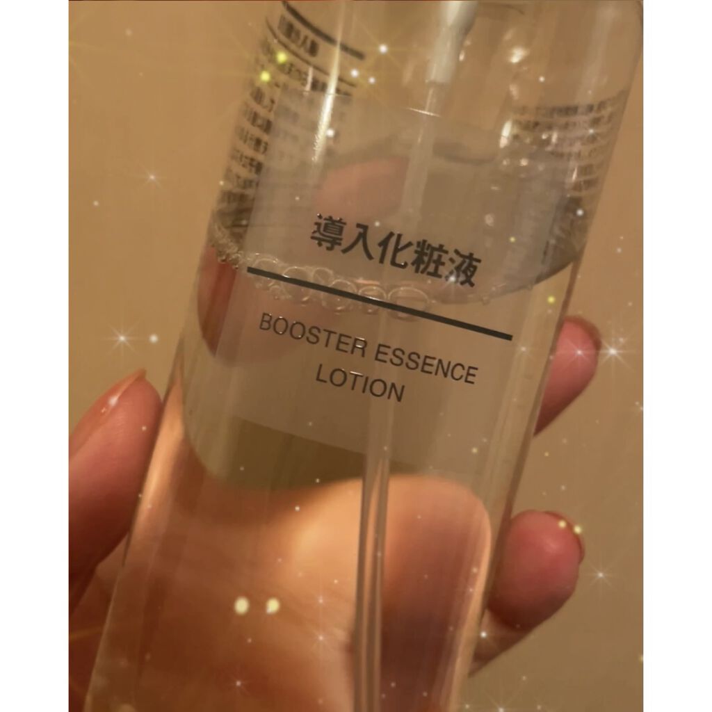 導入化粧液/無印良品/ブースター・導入液を使ったクチコミ（3枚目）