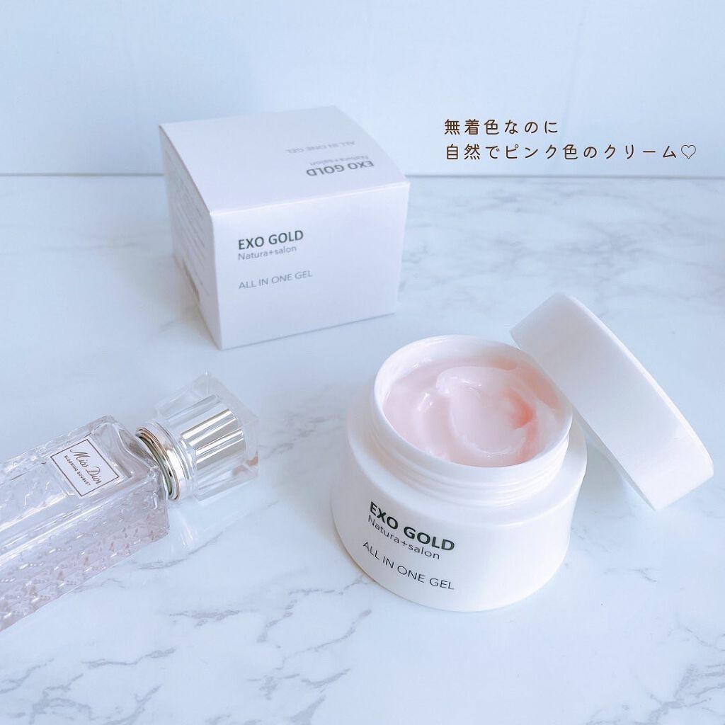 EXO GOLDオールインワンジェル/Natura+Salon/オールインワン化粧品を使ったクチコミ(3枚目)