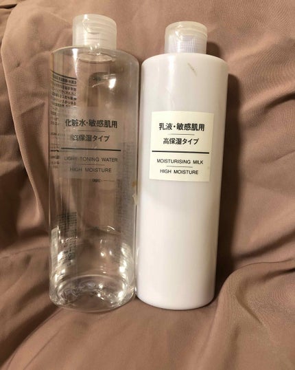 化粧水・敏感肌用・高保湿タイプ/無印良品/化粧水を使ったクチコミ(1枚目)