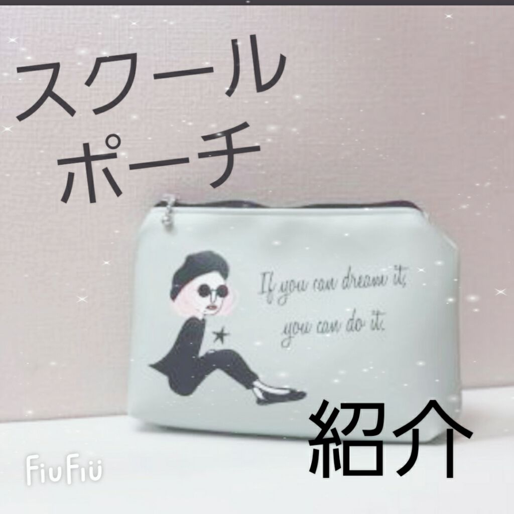 スキンアクア トーンアップUVエッセンス/スキンアクア/日焼け止めクリームを使ったクチコミ(1枚目)