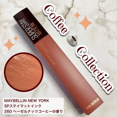 SPステイ マットインク 260/MAYBELLINE NEW YORK/口紅を使ったクチコミ（1枚目）